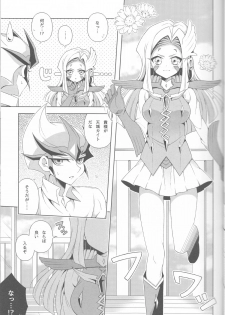 (Sennen☆Battle Phase12) [omp! (Ameko)] ISEKAIJINGA ORENOIEWO KATSUDOKYOTENTO SURURASHII!? (Yu-Gi-Oh! Zexal) - page 7