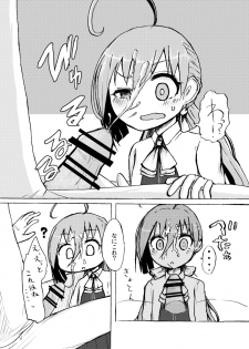 [Wadachi Kururu] Nani, Nani, Nani, Ne~e? (Kantai Collection -KanColle-) - page 3