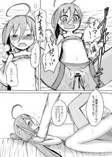 [Wadachi Kururu] Nani, Nani, Nani, Ne~e? (Kantai Collection -KanColle-) - page 10