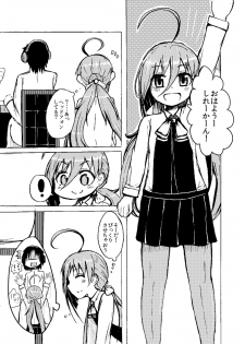 [Wadachi Kururu] Nani, Nani, Nani, Ne~e? (Kantai Collection -KanColle-) - page 1