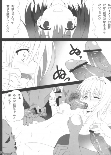 (C81) [GoldenGoblins (Nekokan)] Darkness Illusion (To LOVE-Ru) - page 8