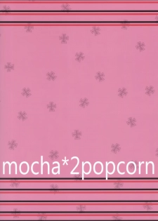 (CSP6) [mocha*2popcorn (Kibii Mocha)] Mucchin Prinz (Kantai Collection -KanColle-) - page 21