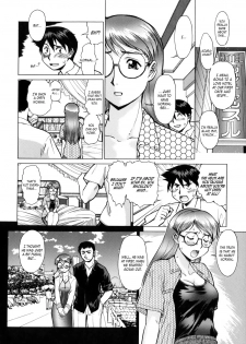 [Umedama Nabu] Yume no Michikusa Daisakusen | Operation Detour From A Dream (Operation Daisakusen DS9) [English] =EMAJO= - page 8