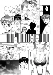 [Umedama Nabu] Yume no Michikusa Daisakusen | Operation Detour From A Dream (Operation Daisakusen DS9) [English] =EMAJO= - page 7