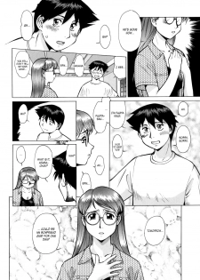 [Umedama Nabu] Yume no Michikusa Daisakusen | Operation Detour From A Dream (Operation Daisakusen DS9) [English] =EMAJO= - page 6