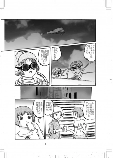 [IZUMIYA] Lavie-tan no Hon (Last Exile) [Digital] - page 3