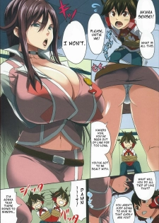 [Kloah] Zetsuboo-teki Oppai (Chousoku Henkei Gyrozetter) [English] - page 2