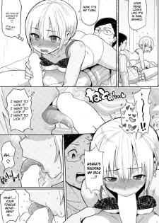 [Meme50] My first lover Hatsuzumi Cherry (COMIC Shitsurakuten 2015-02) [English] [Noraneko] - page 9