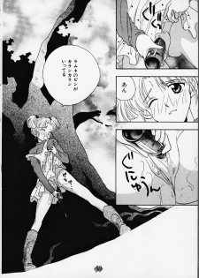 (C55) [Rocket Kyoudai] Aitai... COLLECTION (Sentimental Graffiti) [Incomplete] - page 49