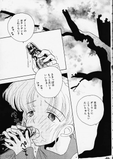 (C55) [Rocket Kyoudai] Aitai... COLLECTION (Sentimental Graffiti) [Incomplete] - page 50