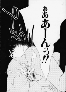(C55) [Rocket Kyoudai] Aitai... COLLECTION (Sentimental Graffiti) [Incomplete] - page 35