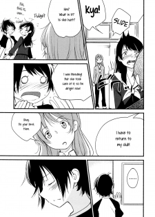 [yui7] Catch! (Mebae Vol.3 - Vivid Girls Love Anthology) [English] [Yuri-ism] - page 9