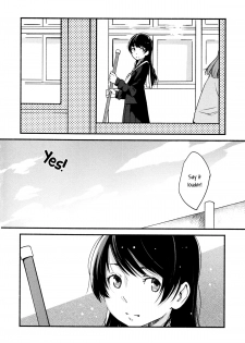 [yui7] Catch! (Mebae Vol.3 - Vivid Girls Love Anthology) [English] [Yuri-ism] - page 2