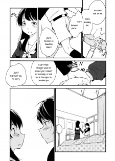 [yui7] Catch! (Mebae Vol.3 - Vivid Girls Love Anthology) [English] [Yuri-ism] - page 7