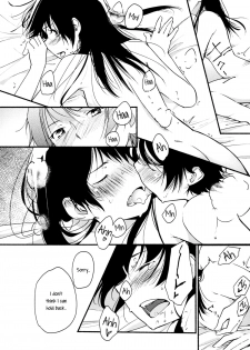 [yui7] Catch! (Mebae Vol.3 - Vivid Girls Love Anthology) [English] [Yuri-ism] - page 16