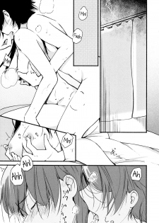 [yui7] Catch! (Mebae Vol.3 - Vivid Girls Love Anthology) [English] [Yuri-ism] - page 15