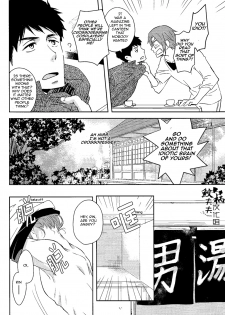 (C87) [Pikaderi (Anmaru Hiro)] Genki no okusuri | Genki Medicine (Free!) [English] [Carrot-Bunny] - page 21