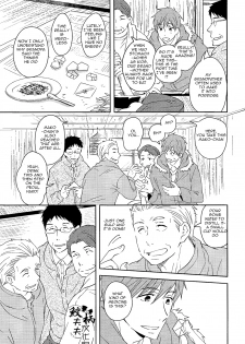 (C87) [Pikaderi (Anmaru Hiro)] Genki no okusuri | Genki Medicine (Free!) [English] [Carrot-Bunny] - page 8