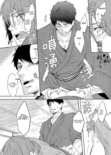 (C87) [Pikaderi (Anmaru Hiro)] Genki no okusuri | Genki Medicine (Free!) [English] [Carrot-Bunny] - page 42