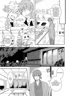 (C87) [Pikaderi (Anmaru Hiro)] Genki no okusuri | Genki Medicine (Free!) [English] [Carrot-Bunny] - page 28