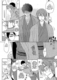 (C87) [Pikaderi (Anmaru Hiro)] Genki no okusuri | Genki Medicine (Free!) [English] [Carrot-Bunny] - page 29