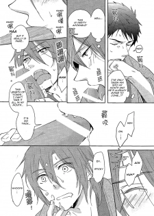 (C87) [Pikaderi (Anmaru Hiro)] Genki no okusuri | Genki Medicine (Free!) [English] [Carrot-Bunny] - page 37