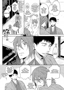 (C87) [Pikaderi (Anmaru Hiro)] Genki no okusuri | Genki Medicine (Free!) [English] [Carrot-Bunny] - page 25
