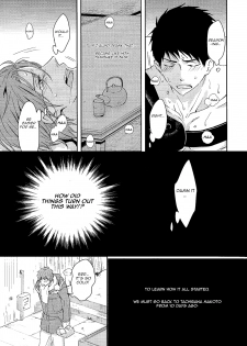 (C87) [Pikaderi (Anmaru Hiro)] Genki no okusuri | Genki Medicine (Free!) [English] [Carrot-Bunny] - page 6