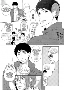 (C87) [Pikaderi (Anmaru Hiro)] Genki no okusuri | Genki Medicine (Free!) [English] [Carrot-Bunny] - page 17