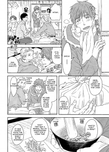 (C87) [Pikaderi (Anmaru Hiro)] Genki no okusuri | Genki Medicine (Free!) [English] [Carrot-Bunny] - page 7