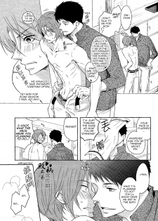 (C87) [Pikaderi (Anmaru Hiro)] Genki no okusuri | Genki Medicine (Free!) [English] [Carrot-Bunny] - page 22
