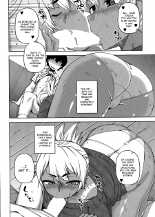 [Takatsu] Mittsu Me wa Betsu no Kao | My Third Face (COMIC MILF 2015-04 Vol. 23) [English] [ntwst] - page 8