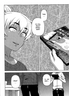 [Takatsu] Mittsu Me wa Betsu no Kao | My Third Face (COMIC MILF 2015-04 Vol. 23) [English] [ntwst] - page 4