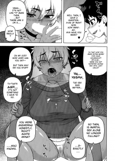 [Takatsu] Mittsu Me wa Betsu no Kao | My Third Face (COMIC MILF 2015-04 Vol. 23) [English] [ntwst] - page 9