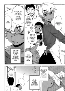 [Takatsu] Mittsu Me wa Betsu no Kao | My Third Face (COMIC MILF 2015-04 Vol. 23) [English] [ntwst] - page 12