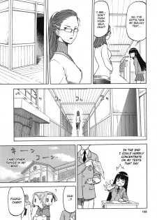 [Wakuwaku Doubutsuen (Tennouji Kitsune)] blue snow blue Soushuuhen 4 scene.12 [English] {Mant} - page 26