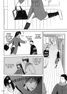 [Wakuwaku Doubutsuen (Tennouji Kitsune)] blue snow blue Soushuuhen 4 scene.12 [English] {Mant} - page 27