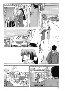 [Wakuwaku Doubutsuen (Tennouji Kitsune)] blue snow blue Soushuuhen 4 scene.12 [English] {Mant} - page 19