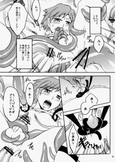 [HCF (Hibakichi, Kisaragi Yuki)] Mayo Naka Shokushu (Persona 4) - page 34