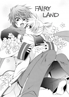 (C74) [Shounen Kyouso (Dr. Ten)] FAIRY LAND (VOCALOID) - page 2