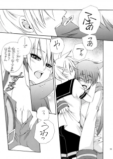(C74) [Shounen Kyouso (Dr. Ten)] FAIRY LAND (VOCALOID) - page 15