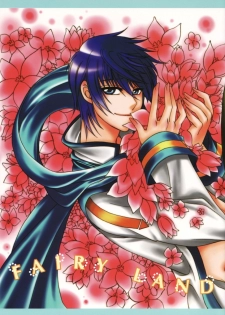 (C74) [Shounen Kyouso (Dr. Ten)] FAIRY LAND (VOCALOID) - page 1