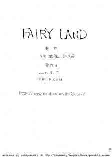 (C74) [Shounen Kyouso (Dr. Ten)] FAIRY LAND (VOCALOID) - page 25