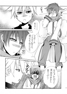 (C74) [Shounen Kyouso (Dr. Ten)] FAIRY LAND (VOCALOID) - page 5