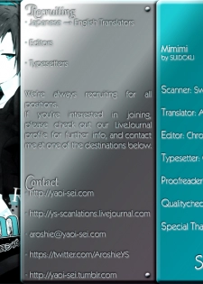 [Suidoku (DonUna)] mimimi (Durarara!!) [English] [Yaoi-Sei] [Decensored] - page 28
