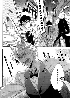 [Suidoku (DonUna)] mimimi (Durarara!!) [English] [Yaoi-Sei] [Decensored] - page 6