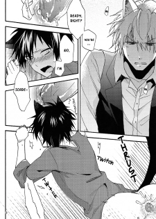 [Suidoku (DonUna)] mimimi (Durarara!!) [English] [Yaoi-Sei] [Decensored] - page 12