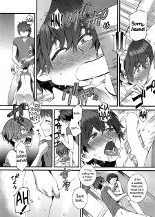 [Musashimaru] Spirited Girl (COMIC HOTMiLK 2015-05) [English] {NecroManCr} - page 16