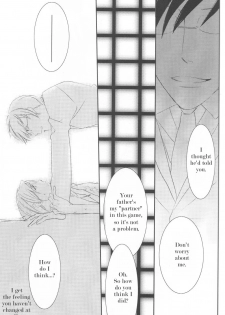 (C70) [Ainu Saran (Kayuma Mimu)] Host-bu no Host-bu ni Yoru Host no Aishikata (Ouran High School Host Club) [English] [persepolis130] - page 33