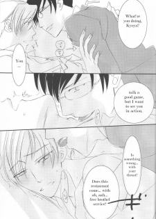 (C70) [Ainu Saran (Kayuma Mimu)] Host-bu no Host-bu ni Yoru Host no Aishikata (Ouran High School Host Club) [English] [persepolis130] - page 27